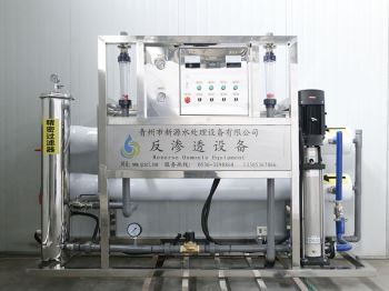 關于濰坊軟化水設備的初始啟動